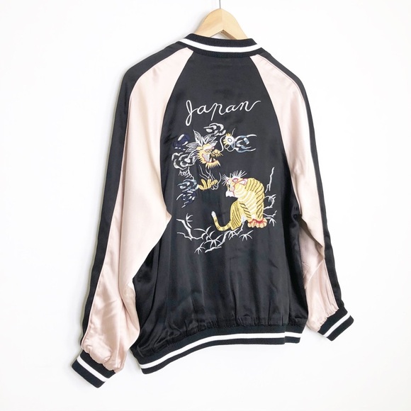 Bardot satin tiger, reversible, bomber jacket - Picture 7 of 8